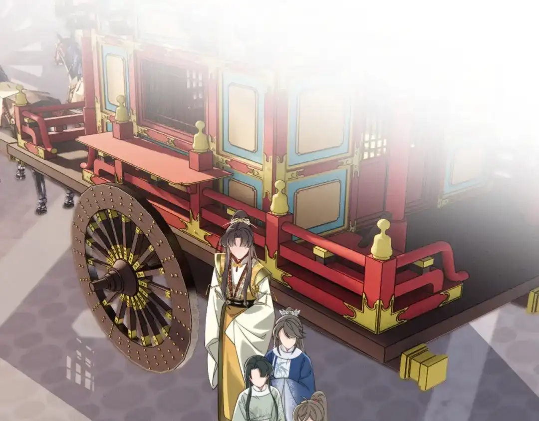 暴君一家靠听她心声续命 第107话 牧山遇险 第4页