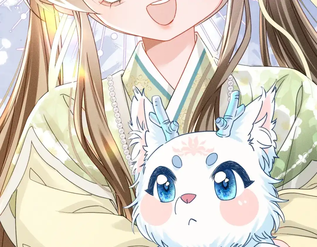 暴君一家靠听她心声续命 第107话 牧山遇险 第51页