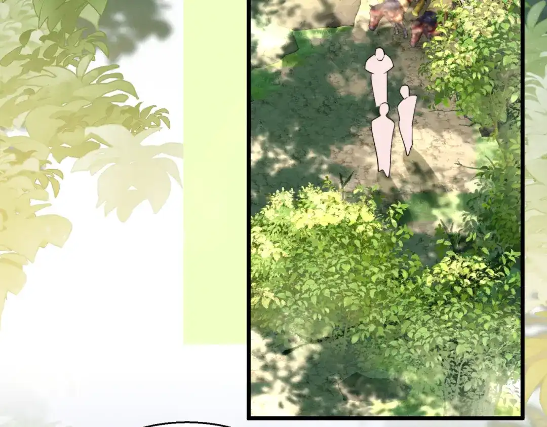 暴君一家靠听她心声续命 第107话 牧山遇险 第62页