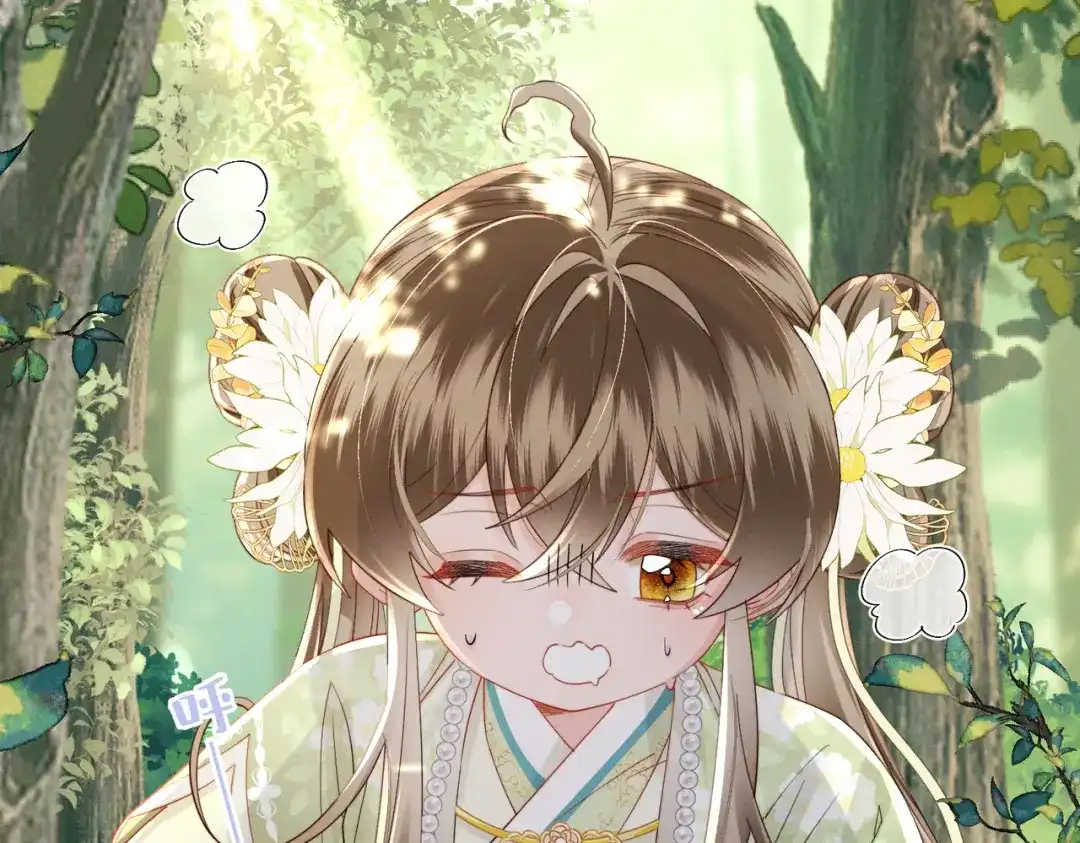 暴君一家靠听她心声续命 第107话 牧山遇险 第83页