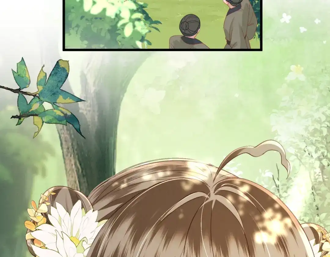 暴君一家靠听她心声续命 第107话 牧山遇险 第90页