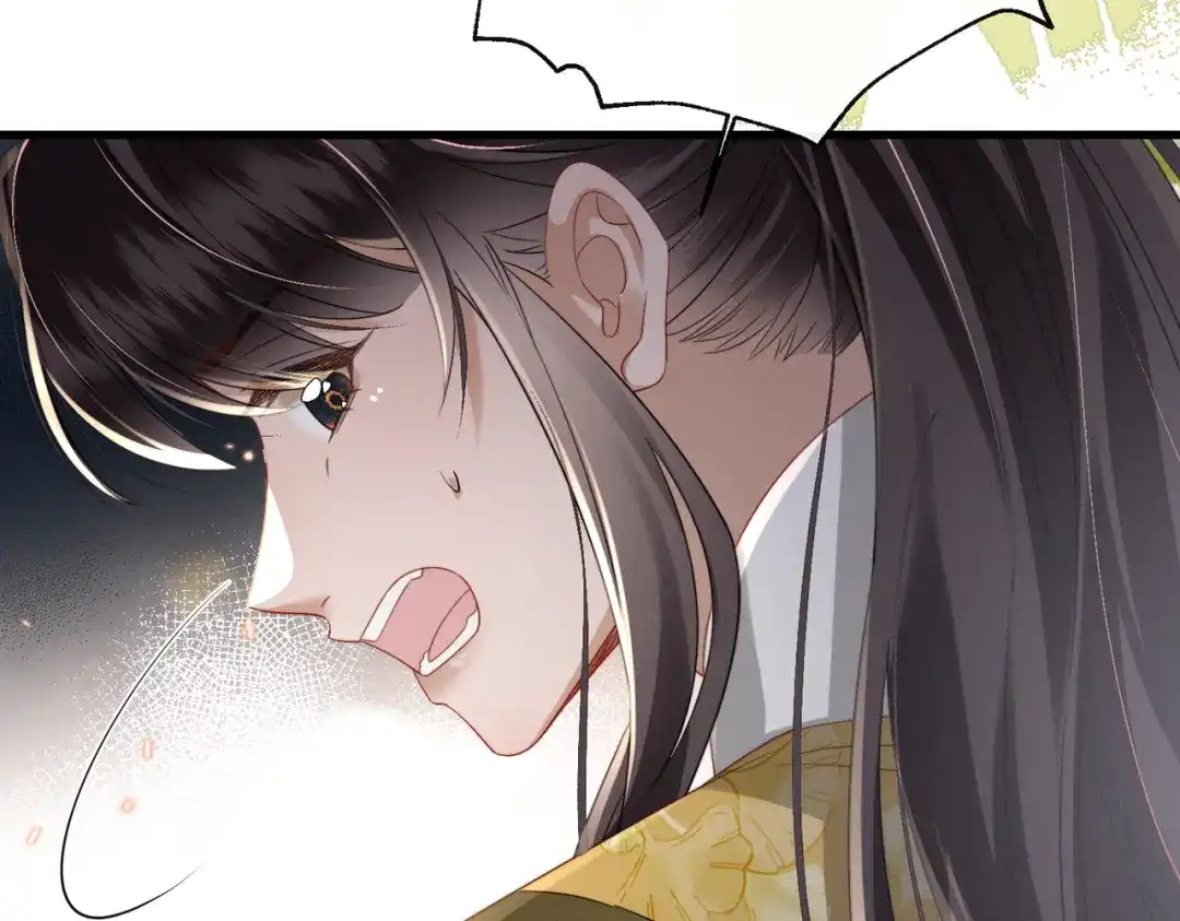 暴君一家靠听她心声续命 第108话 猛兽贴贴 第10页
