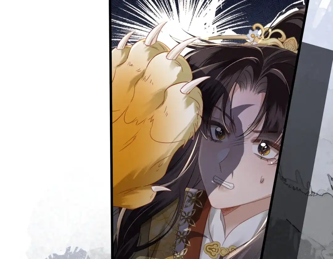 暴君一家靠听她心声续命 第108话 猛兽贴贴 第15页