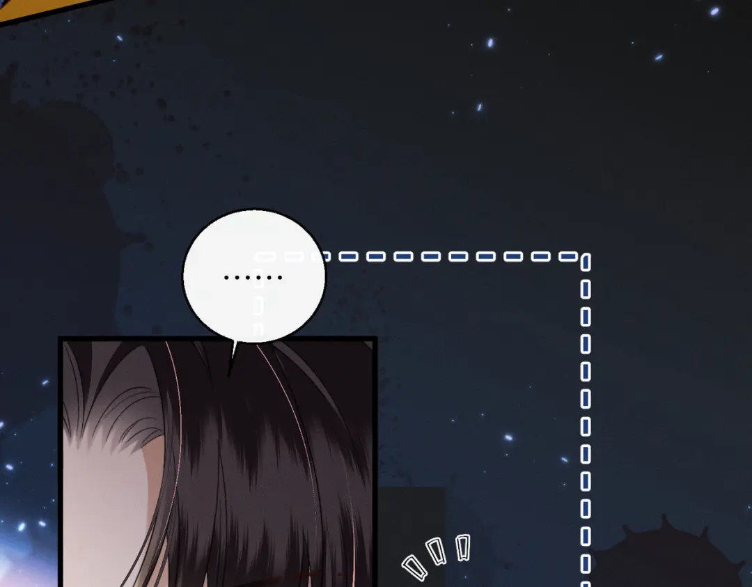 暴君一家靠听她心声续命 第108话 猛兽贴贴 第18页