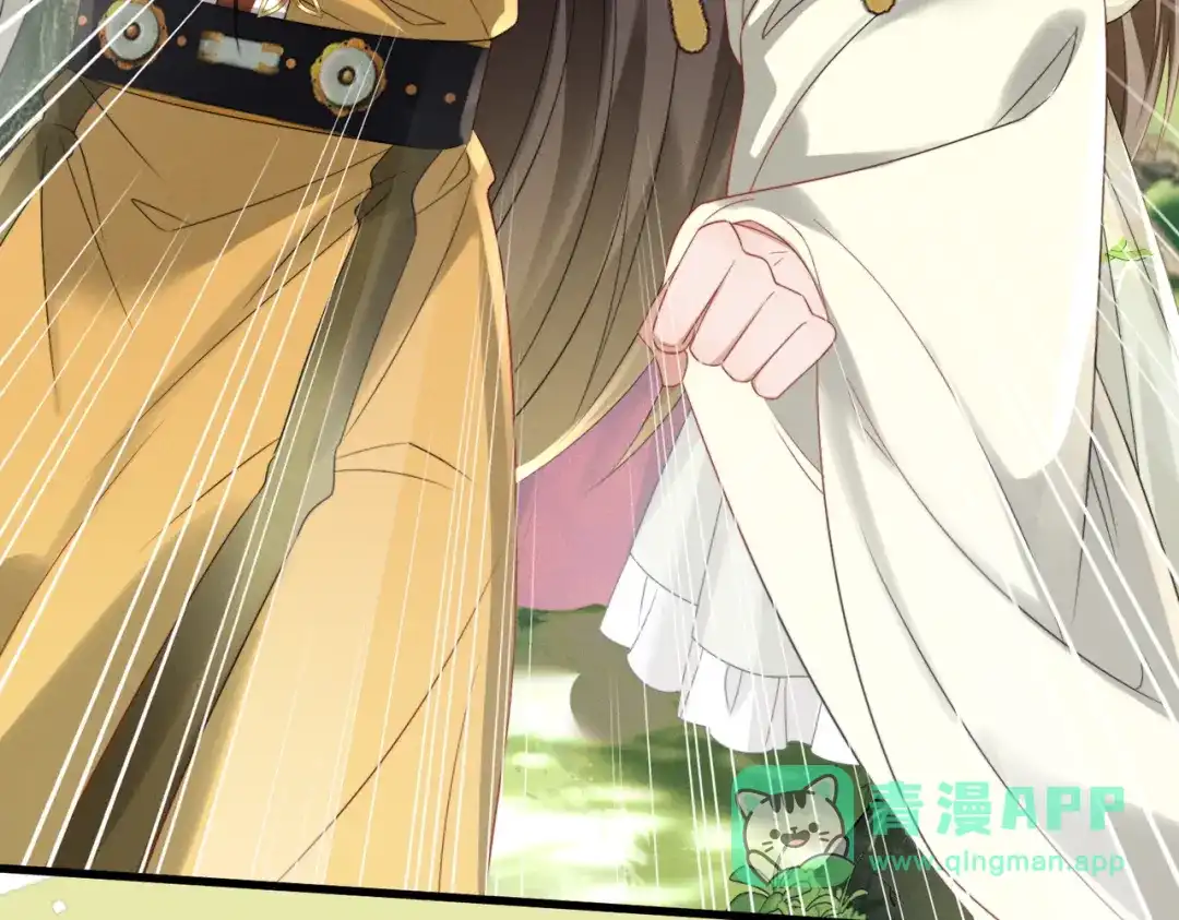 暴君一家靠听她心声续命 第108话 猛兽贴贴 第6页