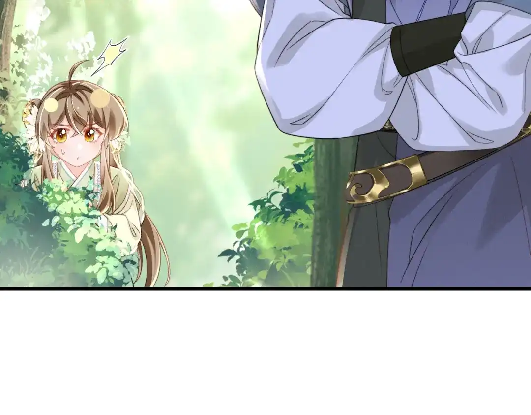 暴君一家靠听她心声续命 第108话 猛兽贴贴 第60页