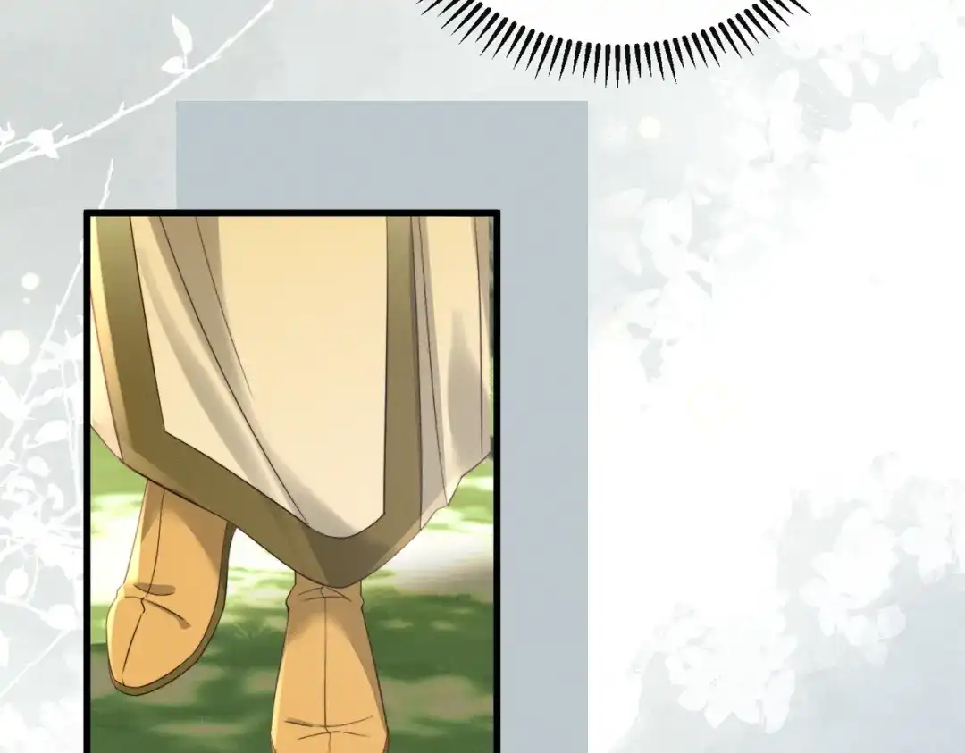 暴君一家靠听她心声续命 第108话 猛兽贴贴 第67页