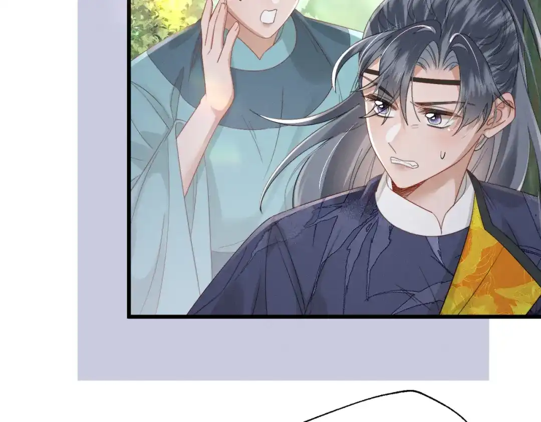 暴君一家靠听她心声续命 第108话 猛兽贴贴 第88页