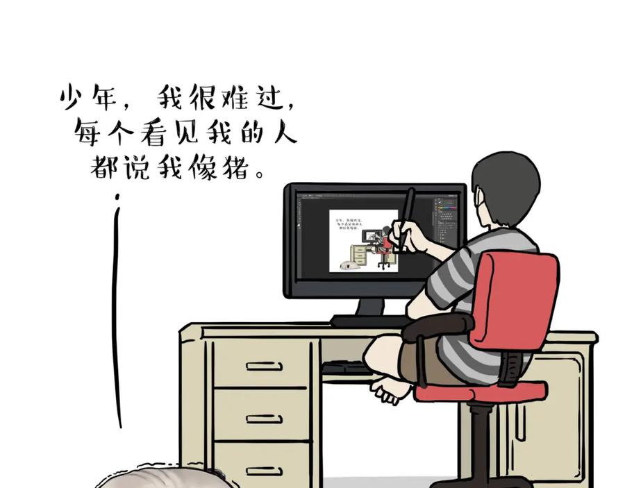 第42页