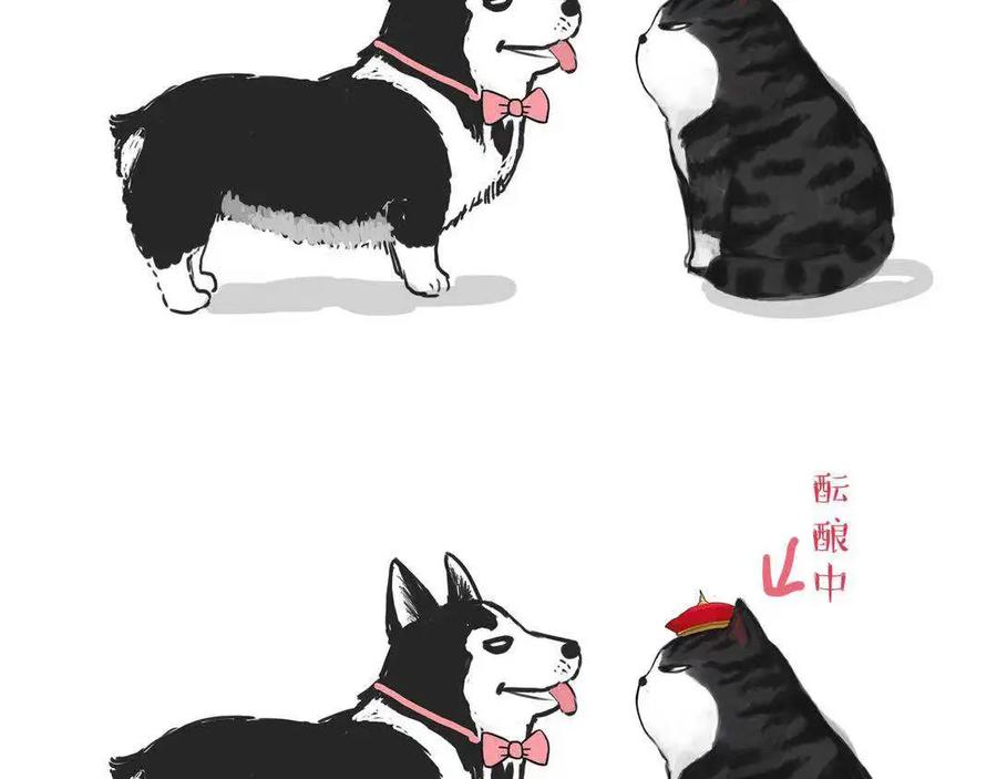 第44页