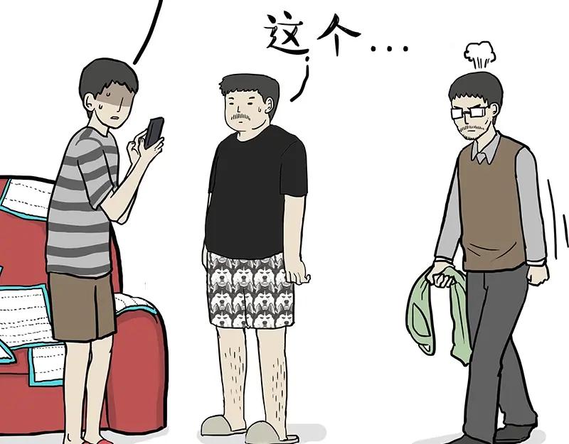 第41页