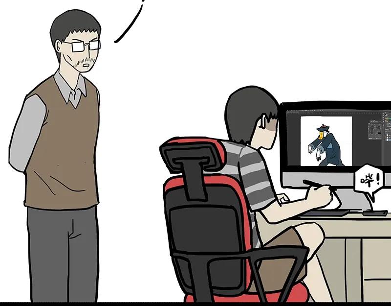 第48页