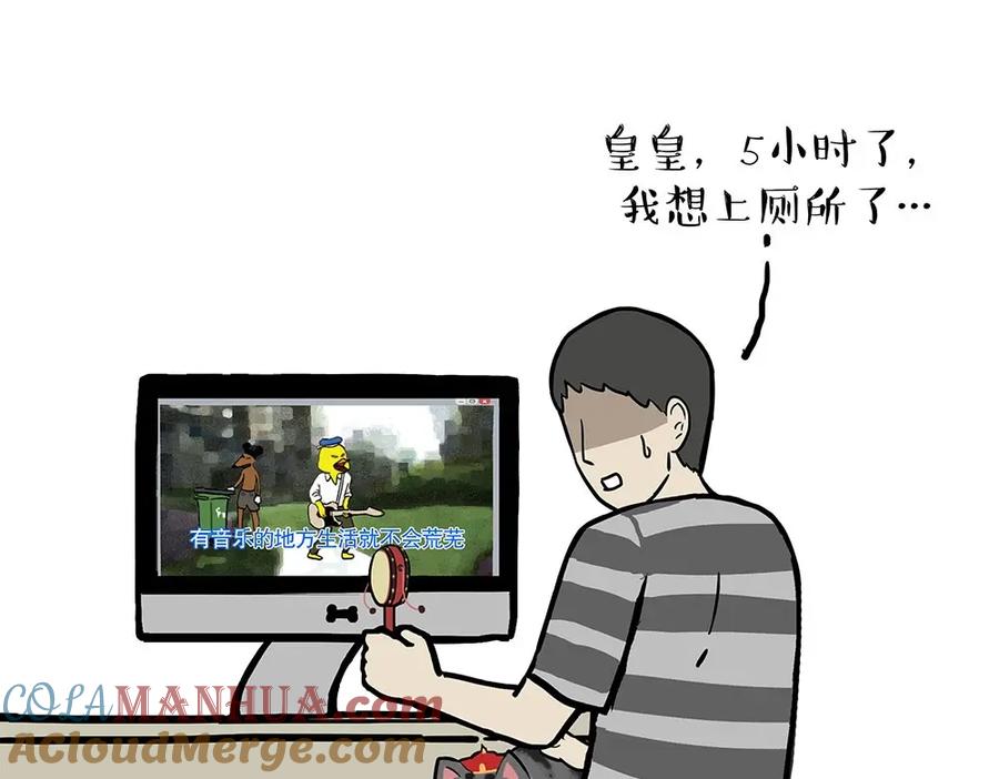 第55页