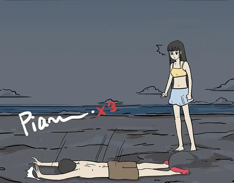 第71页