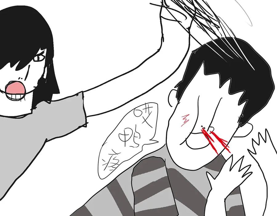 第83页