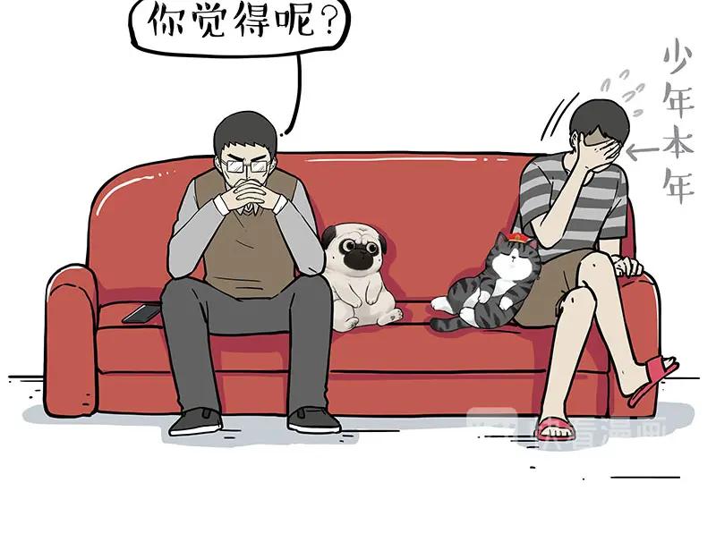 第44页