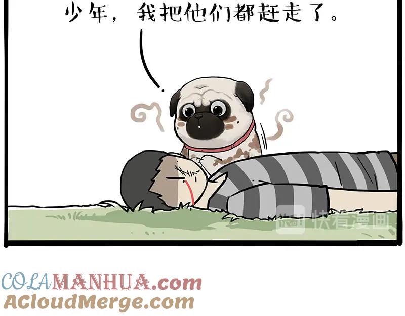 第64页