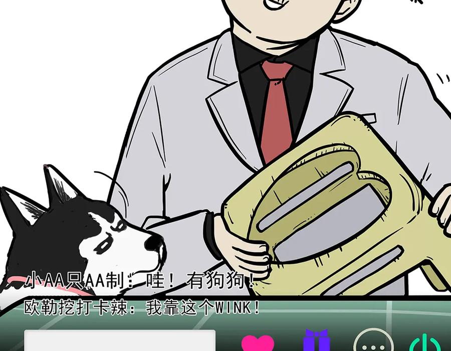 第41页