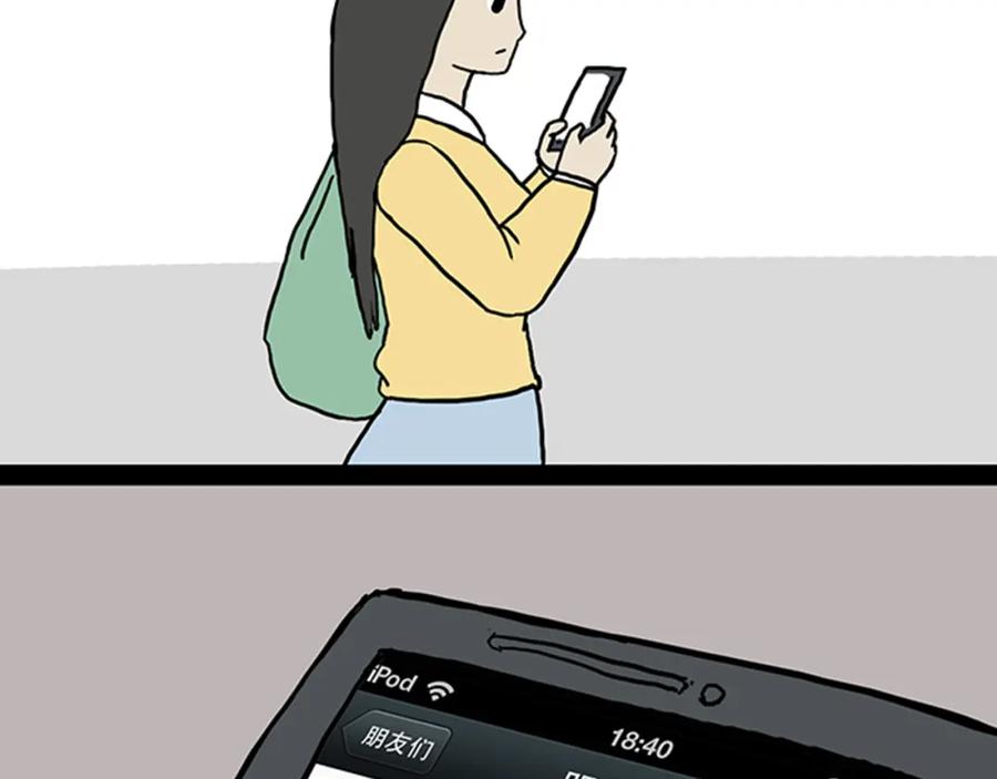 第84页