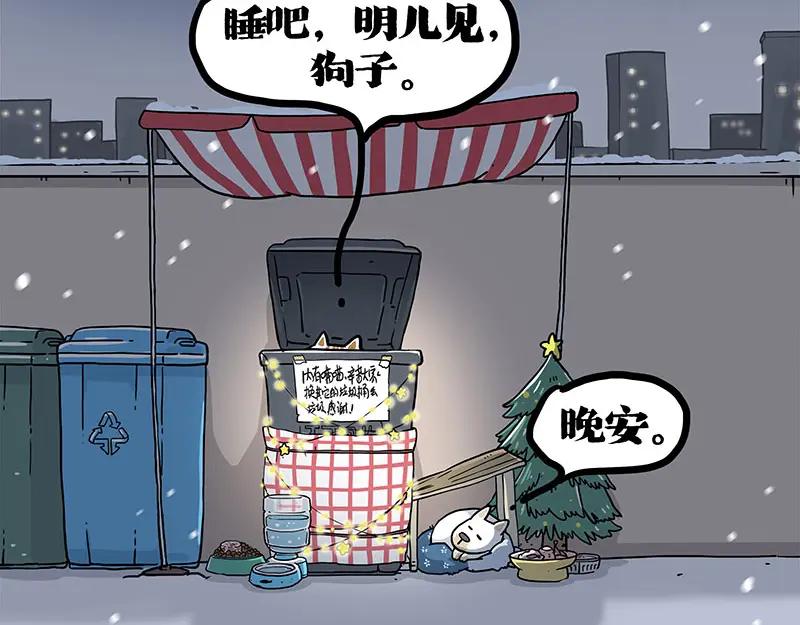 第127页