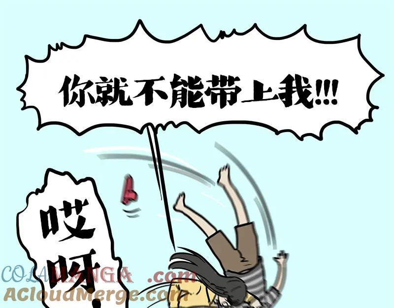 第112页