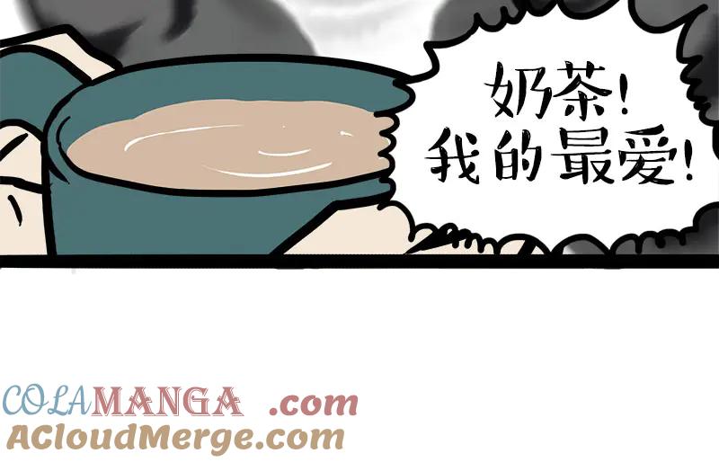 第183页