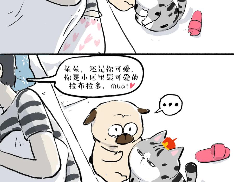 第189页