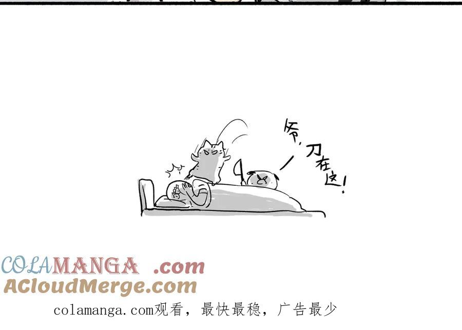 第192页