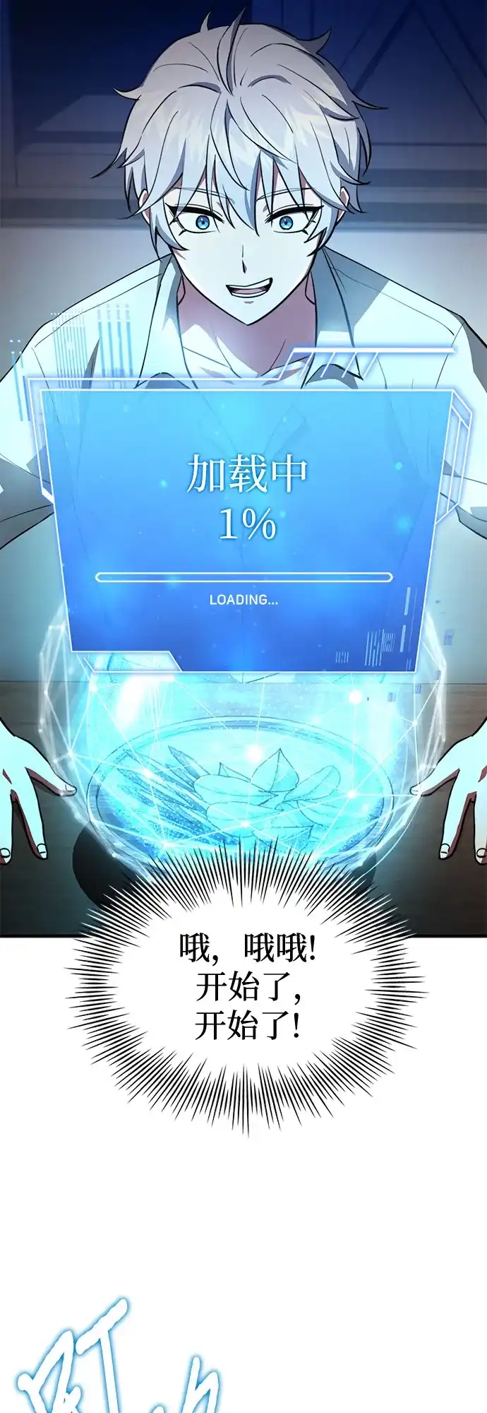 第62页
