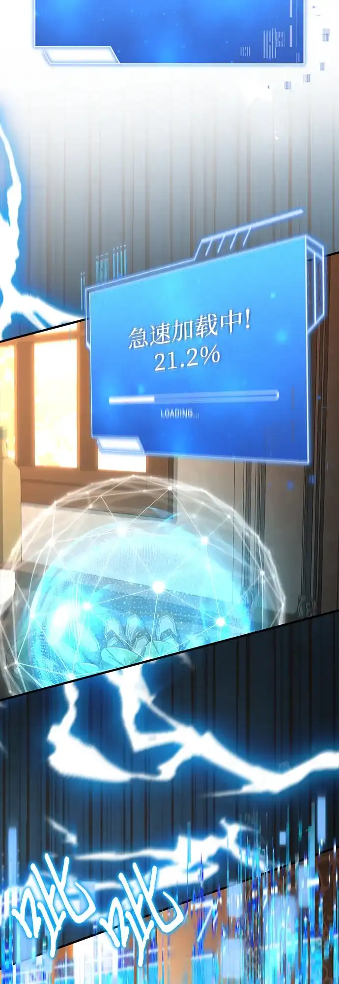 第74页