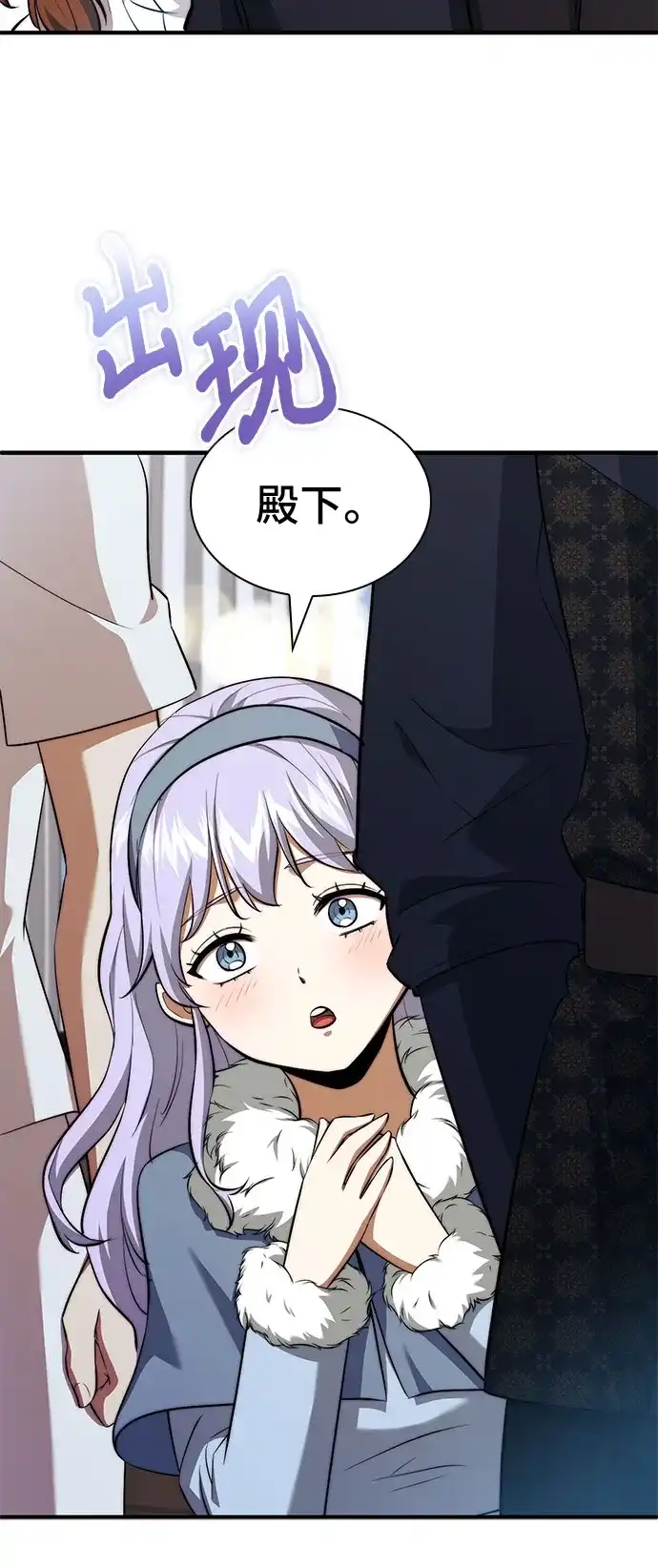 第68页