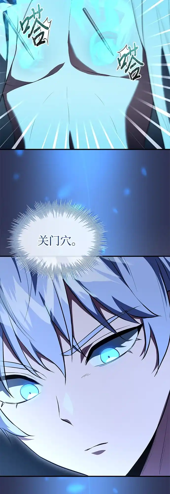 第131页