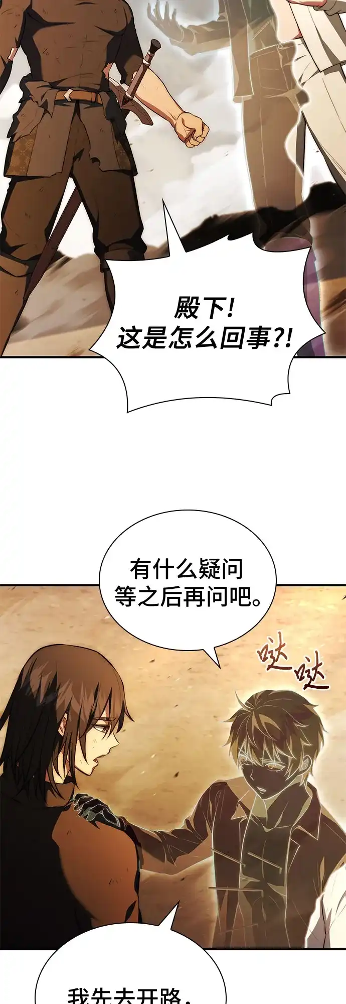 第142页