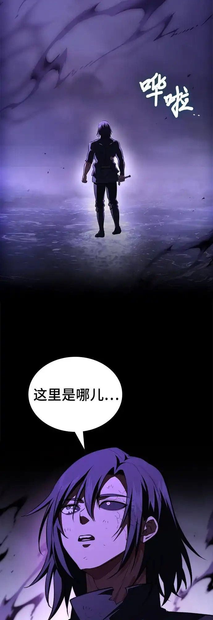 第173页