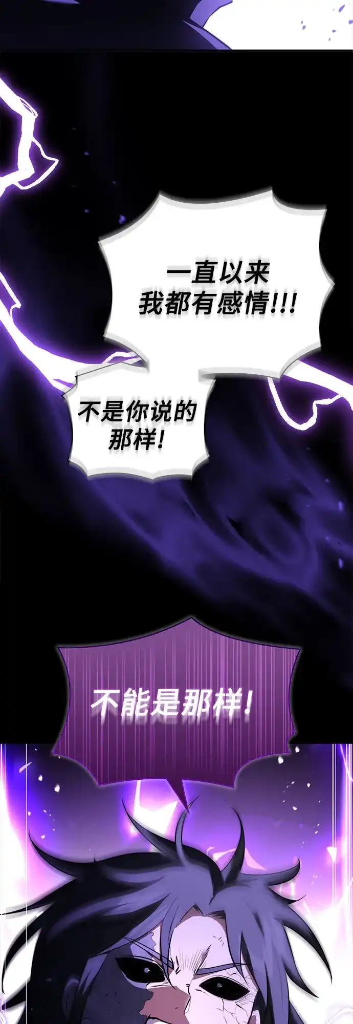 第206页
