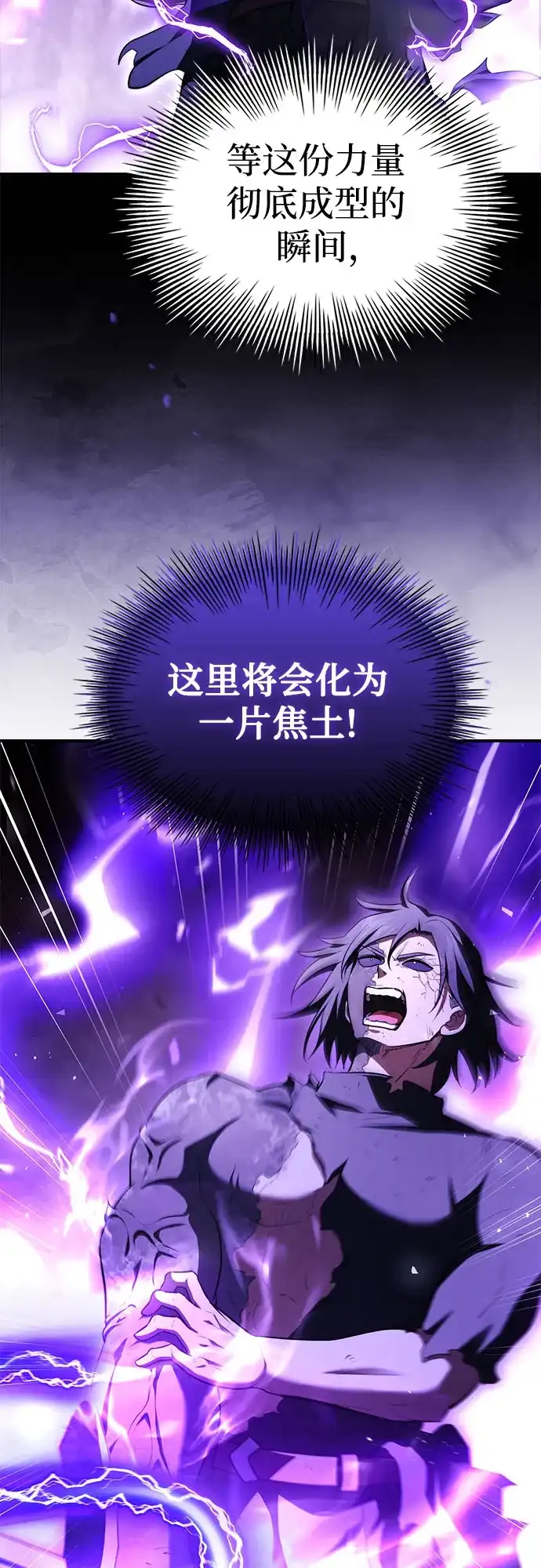 第215页
