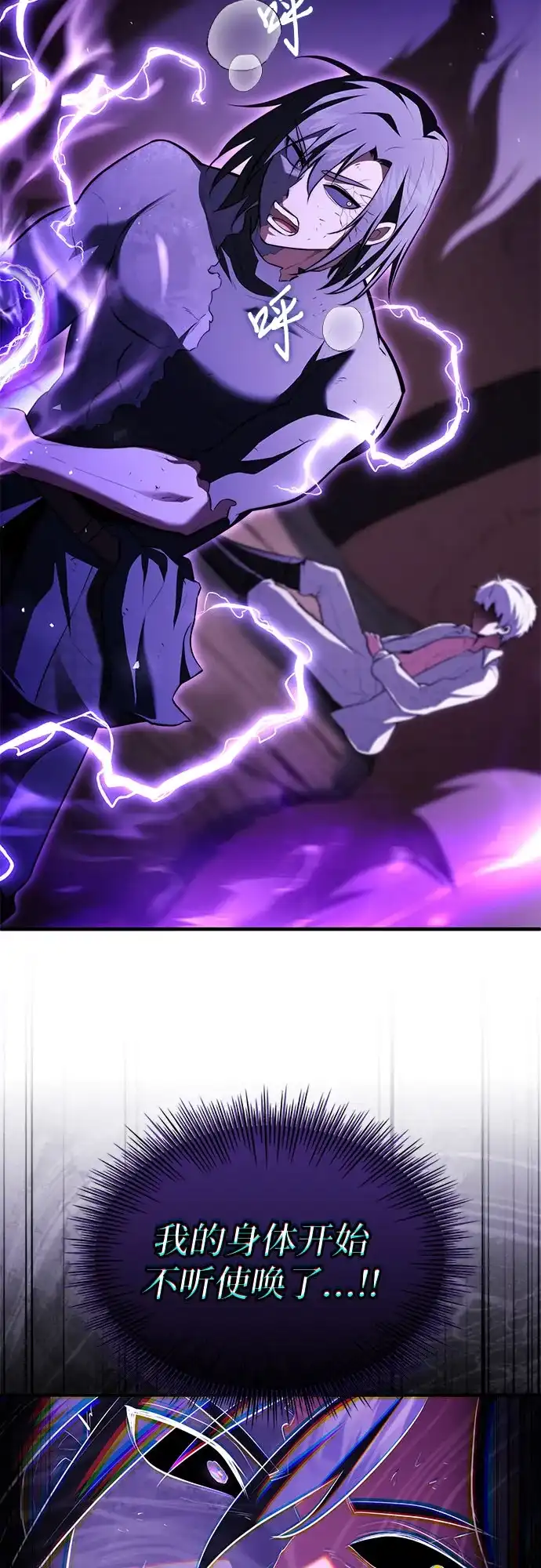 第227页