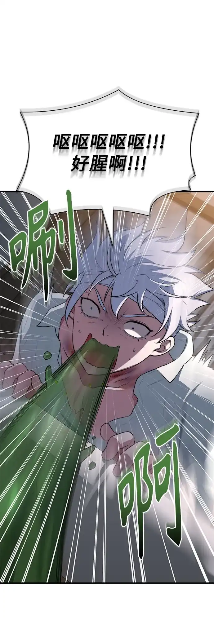第188页