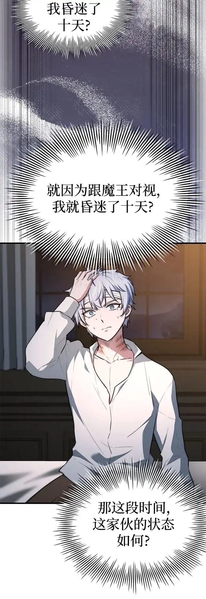第200页