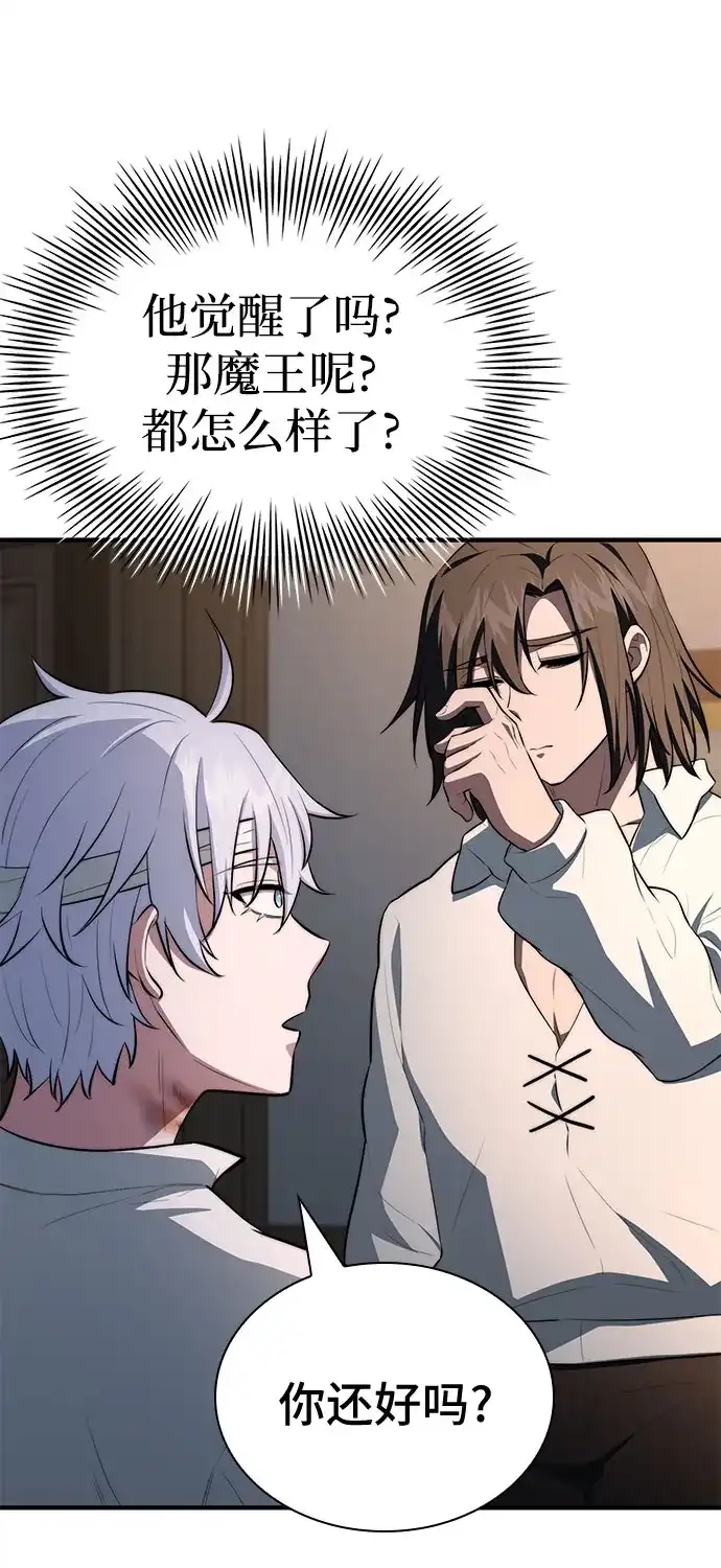 第203页