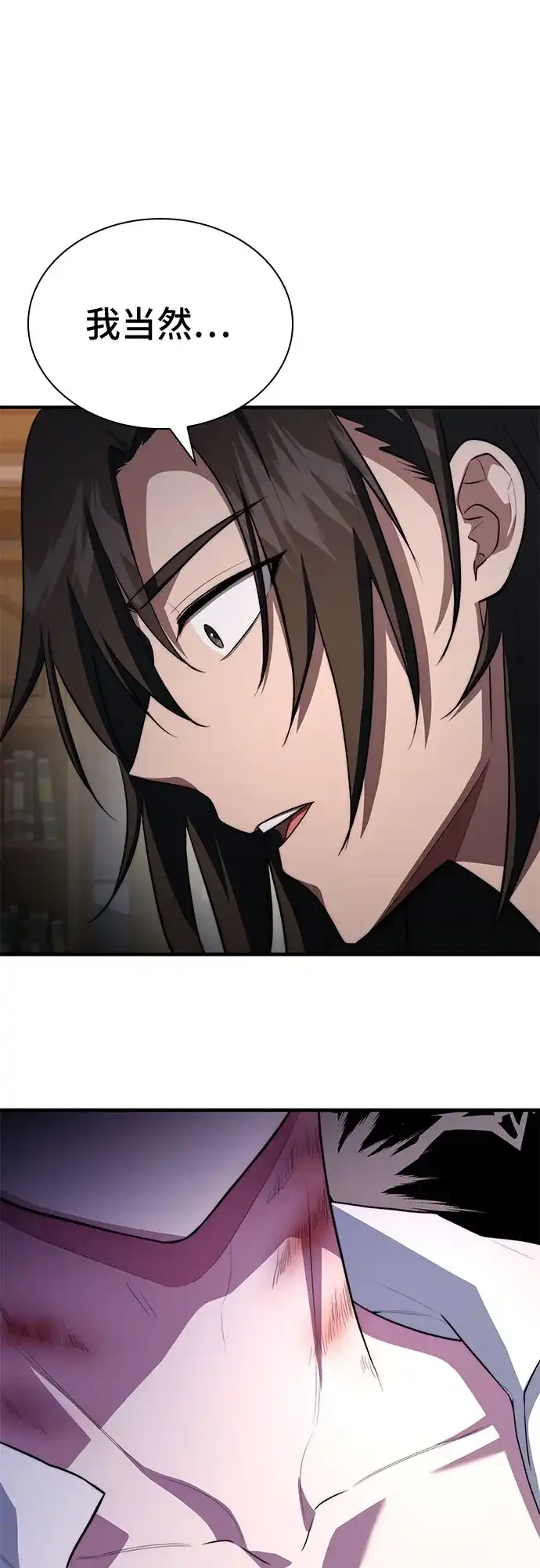 第206页