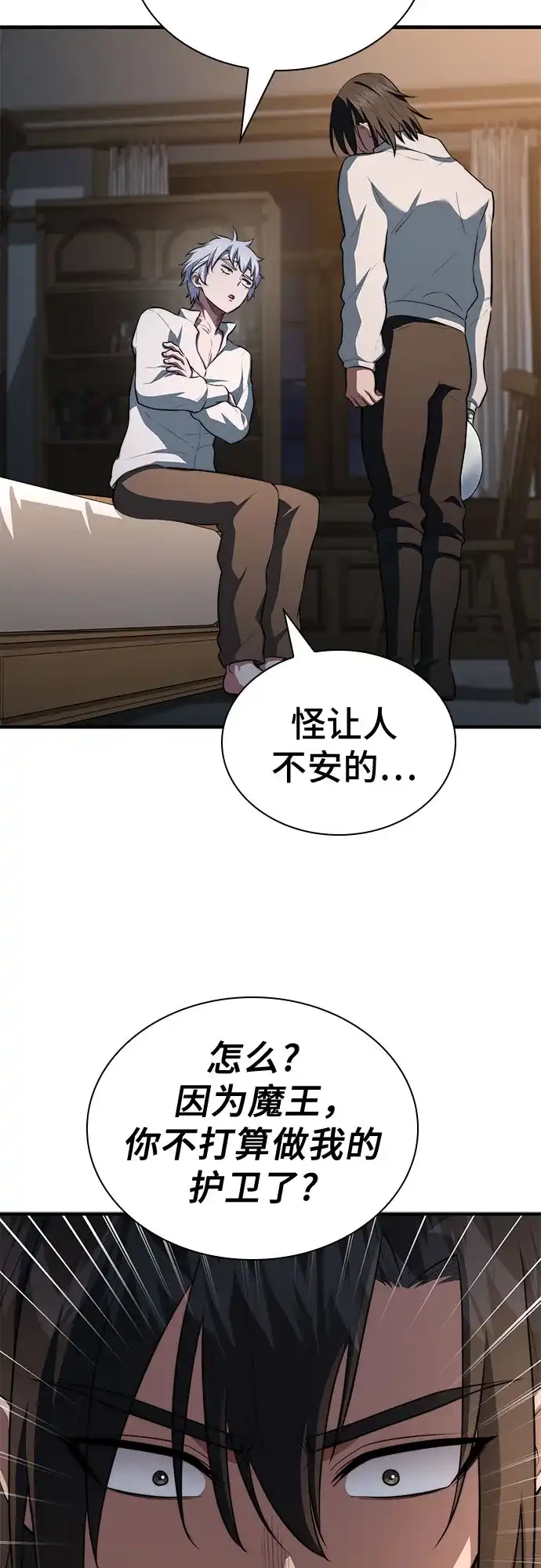 第212页