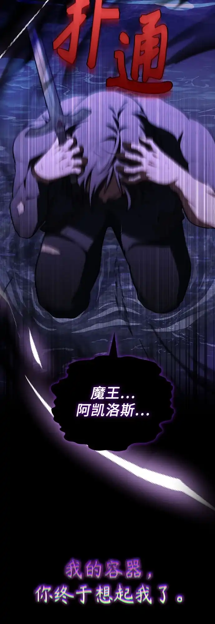 第195页