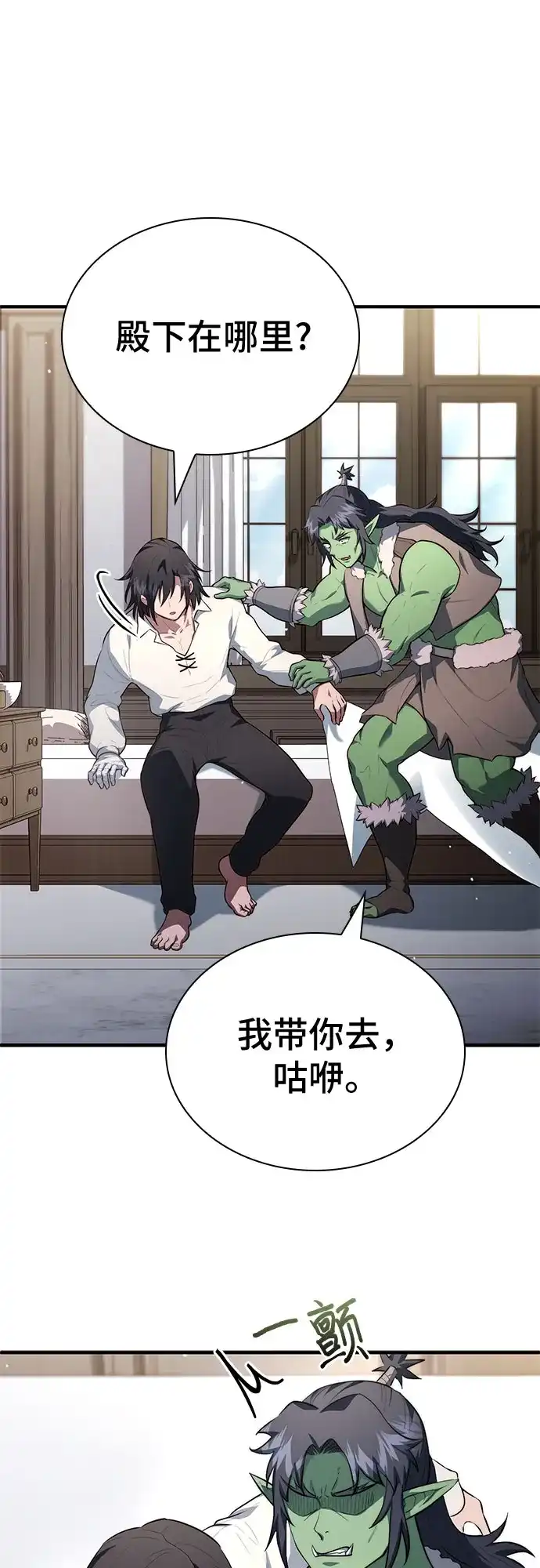 第189页