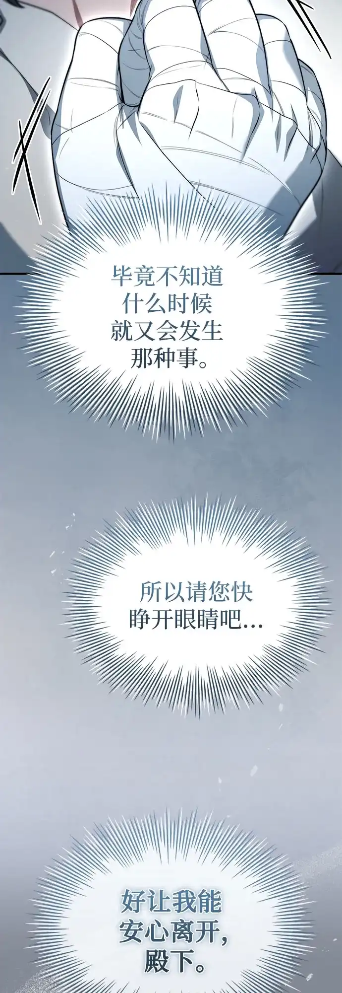 第213页