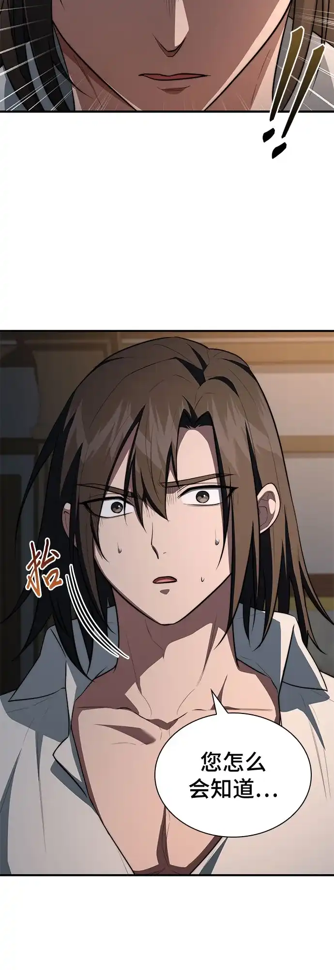 第214页