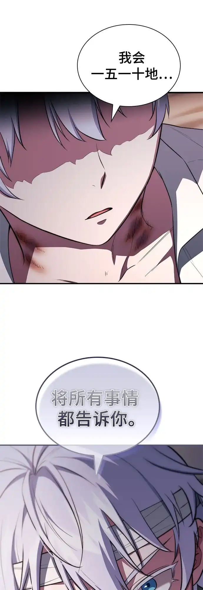 第217页