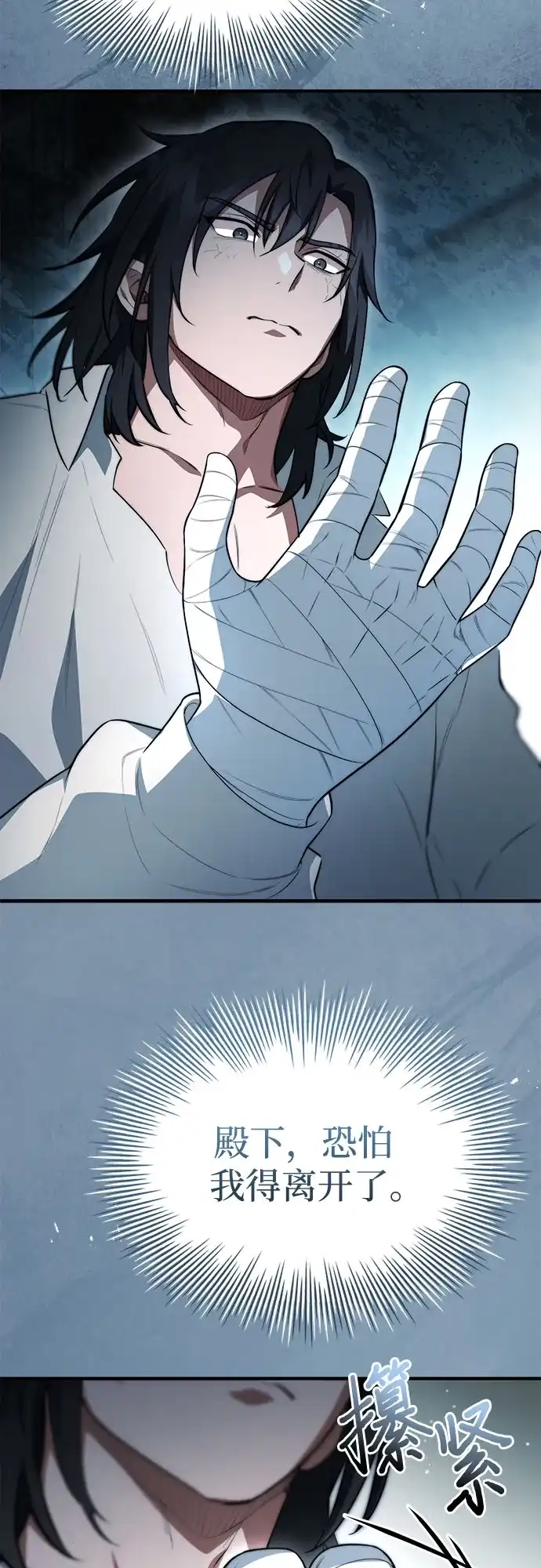 第209页