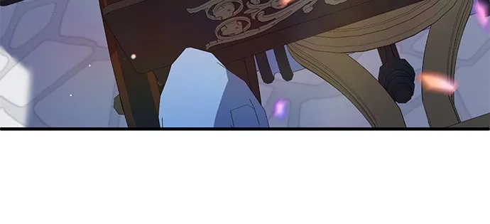 卖药的皇太子 第114话 第109页