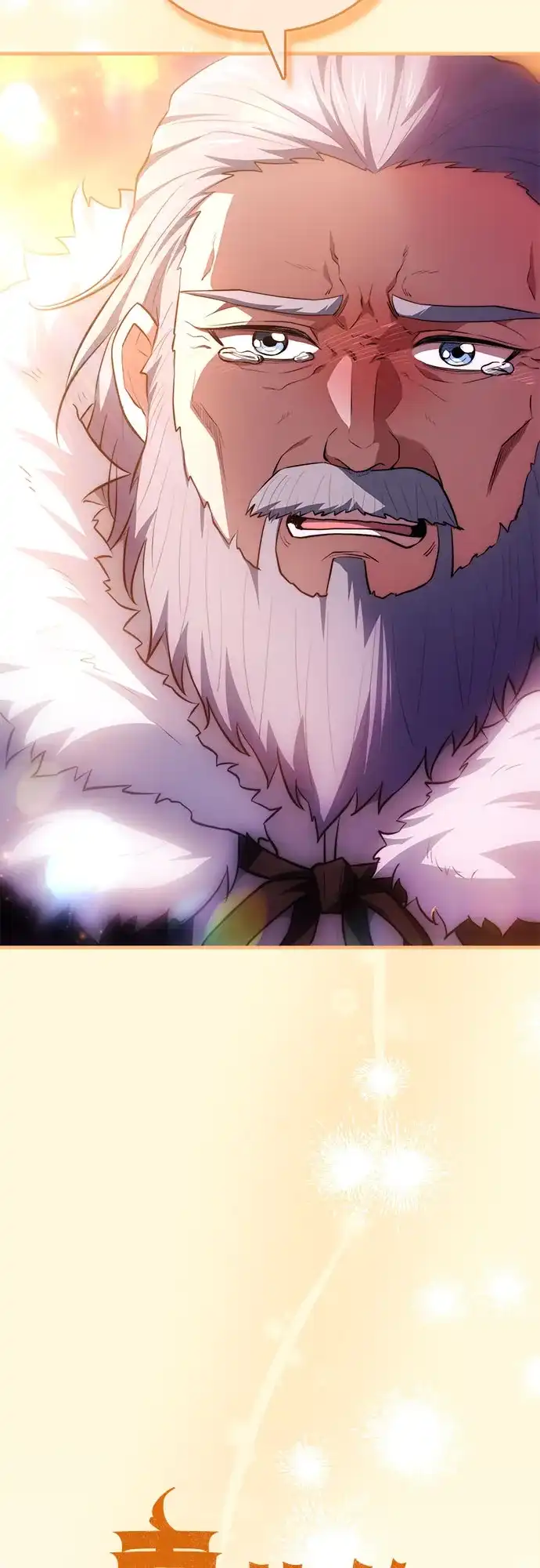 卖药的皇太子 第114话 第82页
